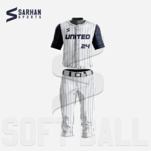 Best Softball Uniforms