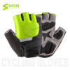 Fingerless Cycling Gloves